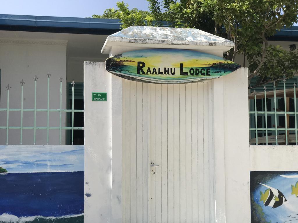 הימפושי Raalhu Lodge מראה חיצוני תמונה